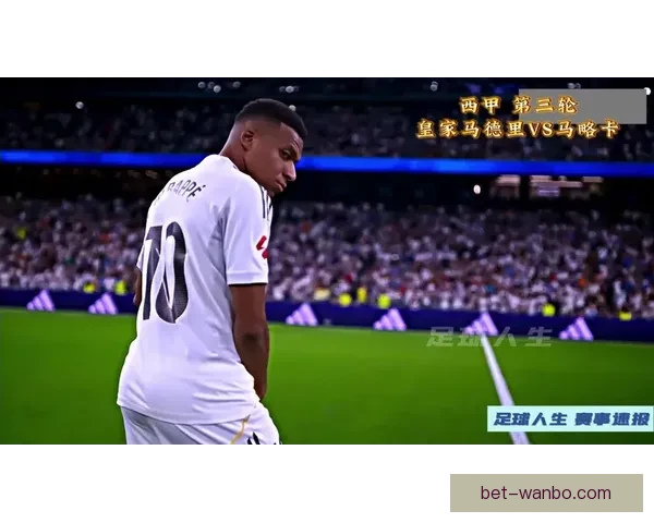 马略卡主帅坦言无绝对胜皇马之策全队拼尽全力展现顽强斗志