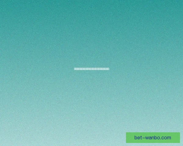 世界杯赛事全面解析与精准体育竞猜预测策略全指南