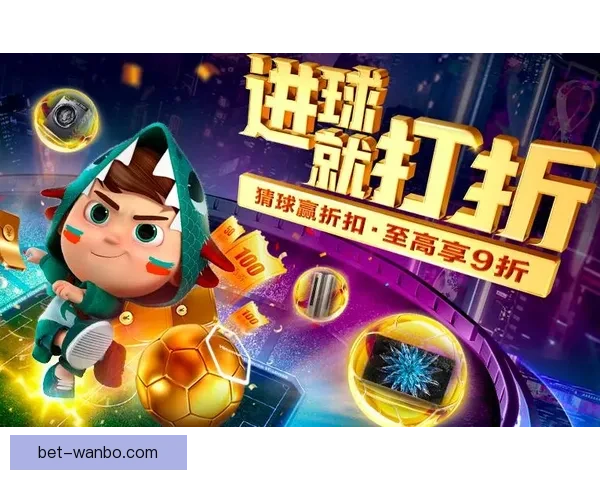 世界杯竞猜平台最新网址发布 轻松参与全球赛事投注尽在掌握