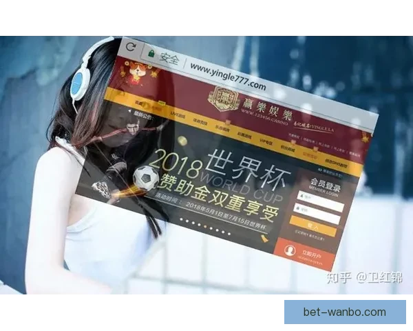 世界杯竞猜游戏玩法全解析助你轻松掌握投注技巧赢取精彩赛事乐趣
