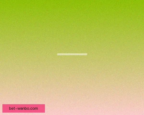 世界杯竞猜福利活动开启一起挑战争取互动体验数据研判